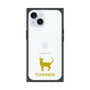 Premium Square Case［ &UCHINOCO - Tonkinese ］