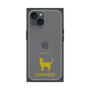 Premium Square Case［ &UCHINOCO - Tonkinese ］