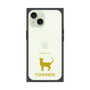 Premium Square Case［ &UCHINOCO - Tonkinese ］