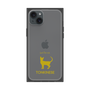 Premium Square Case［ &UCHINOCO - Tonkinese ］