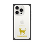 Premium Square Case［ &UCHINOCO - Tonkinese ］