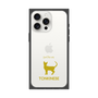 Premium Square Case［ &UCHINOCO - Tonkinese ］