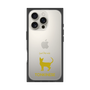 Premium Square Case［ &UCHINOCO - Tonkinese ］