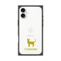 Premium Square Case［ &UCHINOCO - Tonkinese ］
