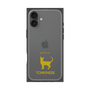 Premium Square Case［ &UCHINOCO - Tonkinese ］