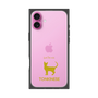 Premium Square Case［ &UCHINOCO - Tonkinese ］