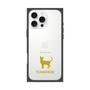 Premium Square Case［ &UCHINOCO - Tonkinese ］