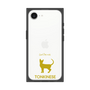 Premium Square Case［ &UCHINOCO - Tonkinese ］