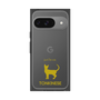 Premium Square Case［ &UCHINOCO - Tonkinese ］