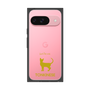 Premium Square Case［ &UCHINOCO - Tonkinese ］