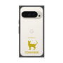 Premium Square Case［ &UCHINOCO - Tonkinese ］