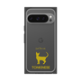 Premium Square Case［ &UCHINOCO - Tonkinese ］