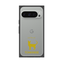 Premium Square Case［ &UCHINOCO - Tonkinese ］