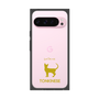 Premium Square Case［ &UCHINOCO - Tonkinese ］
