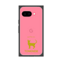 Premium Square Case［ &UCHINOCO - Tonkinese ］