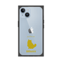 Premium Square Case［ &UCHINOCO - Birman ］