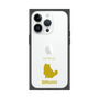 Premium Square Case［ &UCHINOCO - Birman ］