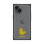 Premium Square Case［ &UCHINOCO - Birman ］
