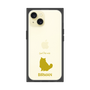 Premium Square Case［ &UCHINOCO - Birman ］