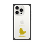 Premium Square Case［ &UCHINOCO - Birman ］