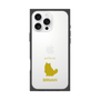 Premium Square Case［ &UCHINOCO - Birman ］