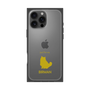 Premium Square Case［ &UCHINOCO - Birman ］