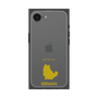 Premium Square Case［ &UCHINOCO - Birman ］
