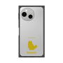 Premium Square Case［ &UCHINOCO - Birman ］