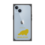 Premium Square Case［ &UCHINOCO - Himalayan ］