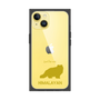 Premium Square Case［ &UCHINOCO - Himalayan ］