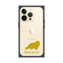 Premium Square Case［ &UCHINOCO - Himalayan ］