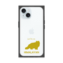 Premium Square Case［ &UCHINOCO - Himalayan ］