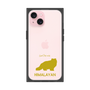 Premium Square Case［ &UCHINOCO - Himalayan ］