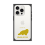 Premium Square Case［ &UCHINOCO - Himalayan ］