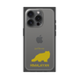 Premium Square Case［ &UCHINOCO - Himalayan ］