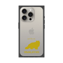 Premium Square Case［ &UCHINOCO - Himalayan ］