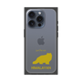 Premium Square Case［ &UCHINOCO - Himalayan ］