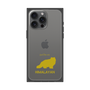 Premium Square Case［ &UCHINOCO - Himalayan ］