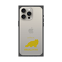 Premium Square Case［ &UCHINOCO - Himalayan ］