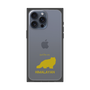 Premium Square Case［ &UCHINOCO - Himalayan ］