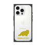 Premium Square Case［ &UCHINOCO - Himalayan ］