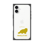 Premium Square Case［ &UCHINOCO - Himalayan ］