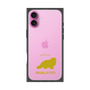 Premium Square Case［ &UCHINOCO - Himalayan ］