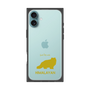 Premium Square Case［ &UCHINOCO - Himalayan ］