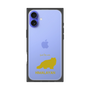 Premium Square Case［ &UCHINOCO - Himalayan ］