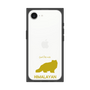 Premium Square Case［ &UCHINOCO - Himalayan ］