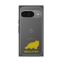 Premium Square Case［ &UCHINOCO - Himalayan ］
