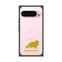 Premium Square Case［ &UCHINOCO - Himalayan ］