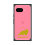 Premium Square Case［ &UCHINOCO - Himalayan ］