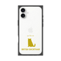 Premium Square Case［ &UCHINOCO - British Shorthair 1 ］